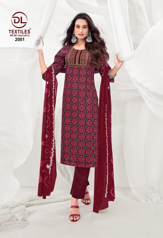 DL royal ajrakh vol-2 designer kurti wholesalers in kasturi nagar bangalore